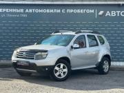 Renault Duster I Ижевск  - изображение 17