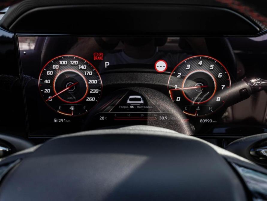 Hyundai Avante VII Краснодар  - изображение 17