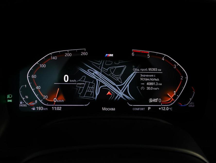 BMW 8 серии II (G14/G15/G16) Москва  - изображение 16