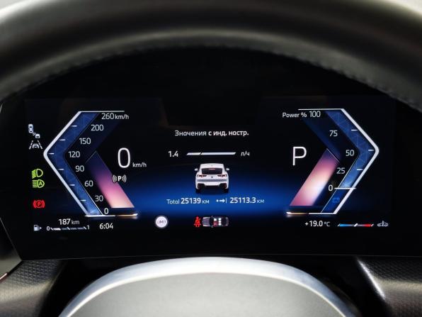 BMW X2 II (U10) с пробегом 2024 года, цена 5 200 000 рублей, 25139 км, внедорожник, Автокод Объявления
