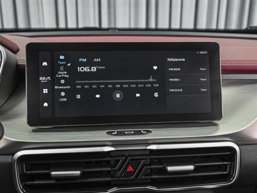 Belgee X50 Ставрополь  - изображение 17