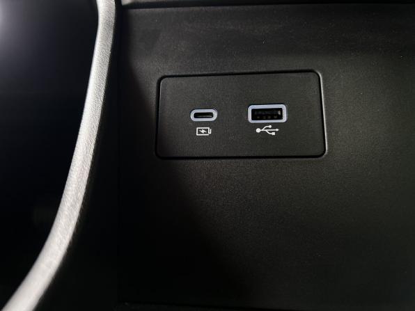 Geely Monjaro I с пробегом 2023 года, цена 3 450 000 рублей, 38683 км, внедорожник, Автокод Объявления
