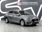 Hyundai Solaris II Ростов-на-Дону  - изображение 21