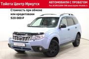 Subaru Forester III Рестайлинг Иркутск  - изображение 20