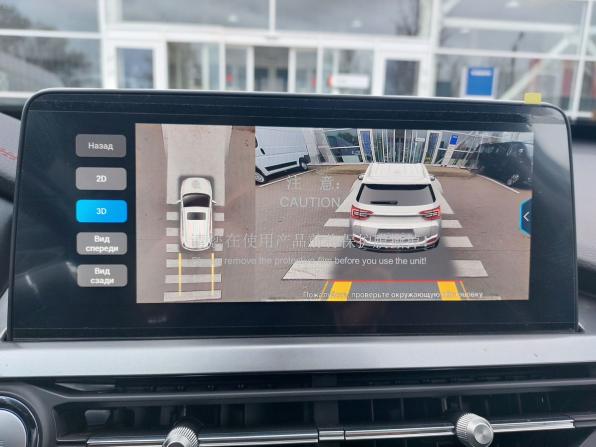 Chery Tiggo 4 Pro I Рестайлинг с пробегом 2023 года, цена 1 720 000 рублей, 41479 км, внедорожник, Автокод Объявления