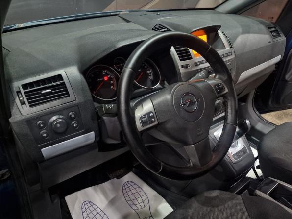 Opel Zafira B с пробегом 2007 года, цена 395 000 рублей, 290771 км, компактвэн, Автокод Объявления