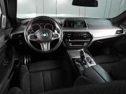 BMW 5 серии VII (G30/G31/G38) Ростов-на-Дону  - изображение 31