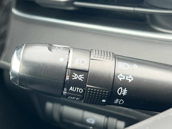 Chery Tiggo 7 Pro Max I с пробегом 2023 года, цена 1 874 000 рублей, 42165 км, внедорожник, Автокод Объявления