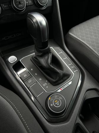 Volkswagen Tiguan II с пробегом 2020 года, цена 2 725 000 рублей, 100788 км, внедорожник, Автокод Объявления