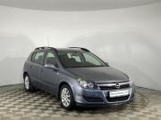 Opel Astra H Воронеж  - изображение 32