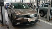 Volkswagen Tiguan II Санкт-Петербург  - изображение 7