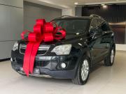 Opel Antara I Рестайлинг Тверь  - изображение 17
