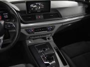 Audi Q5 II (FY) Санкт-Петербург  - изображение 46