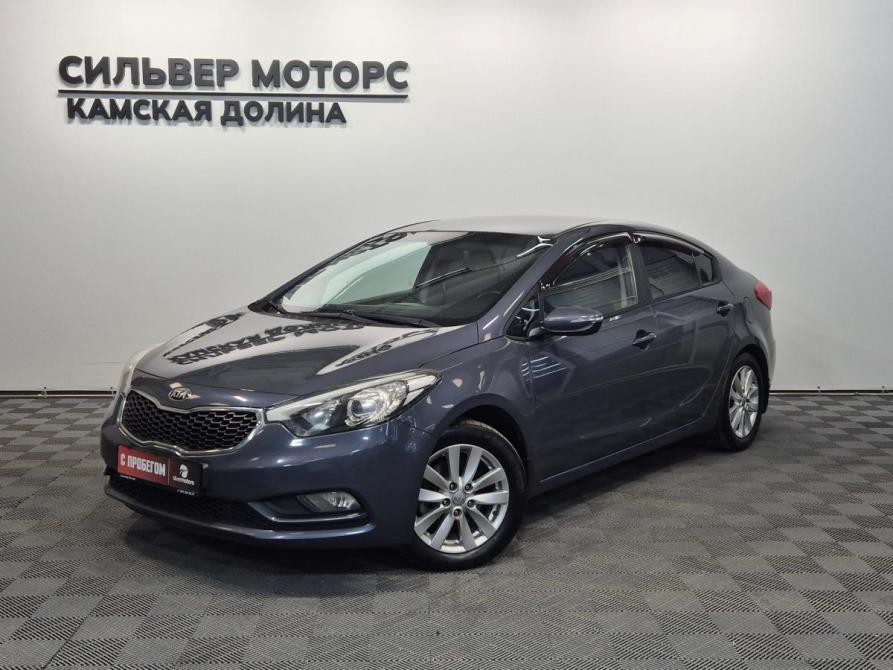 Kia Cerato III Пермь  - изображение 1