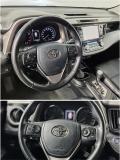 Toyota RAV4 IV (XA40) Рестайлинг Москва  - изображение 48