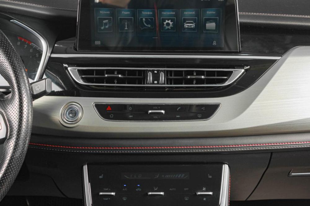 Changan CS75 I Рестайлинг Тюмень  - изображение 16