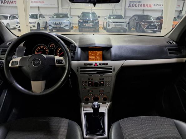 Opel Astra H с пробегом 2007 года, цена 355 000 рублей, 230000 км, хэтчбек, Автокод Объявления