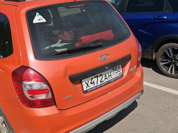 Lada (ВАЗ) Kalina II с пробегом 2016 года, цена 390 000 рублей, 185000 км, универсал, Автокод Объявления