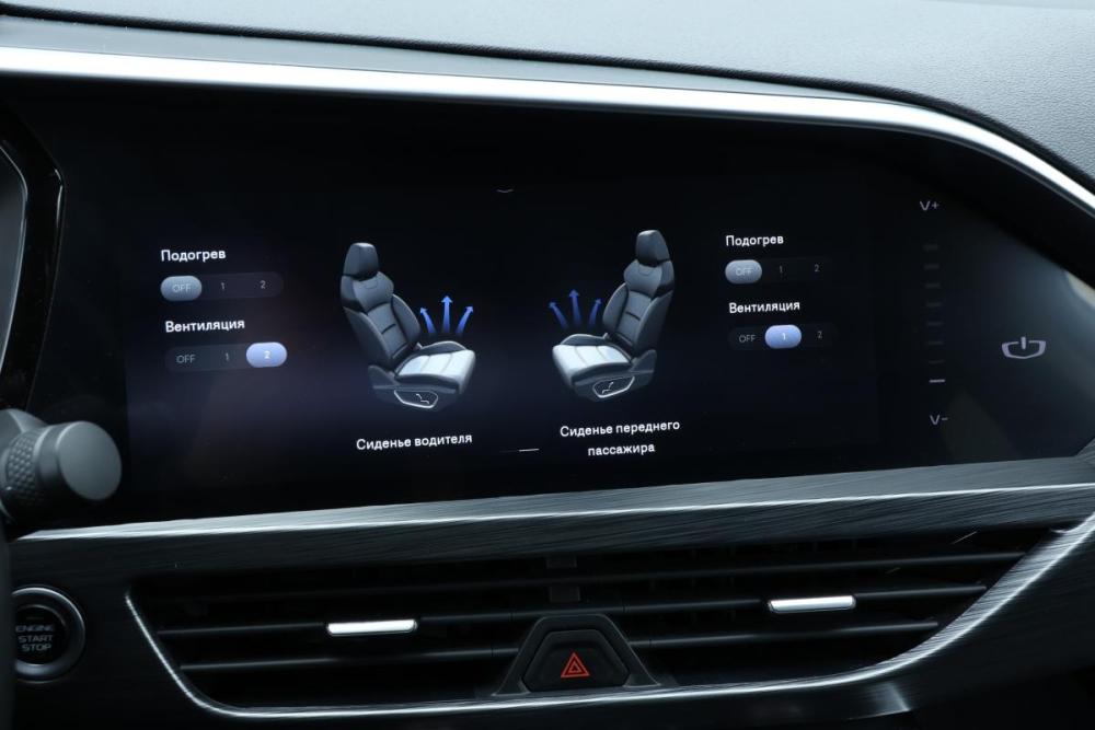 Geely Tugella I Москва  - изображение 17