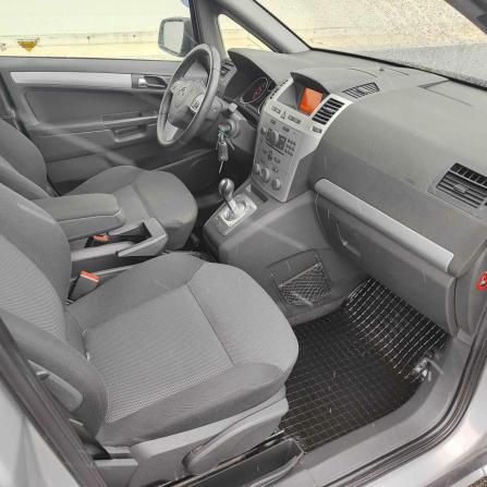 Opel Zafira B Рестайлинг с пробегом 2014 года, цена 739 000 рублей, 204803 км, минивэн, Автокод Объявления