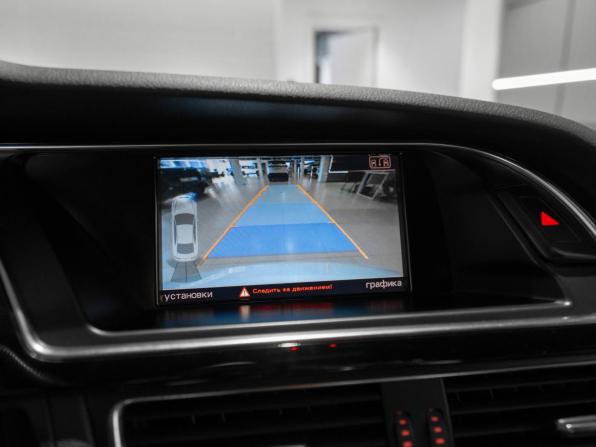 Audi RS 5 I (8T) с пробегом 2011 года, цена 2 900 000 рублей, 108359 км, купе, Автокод Объявления