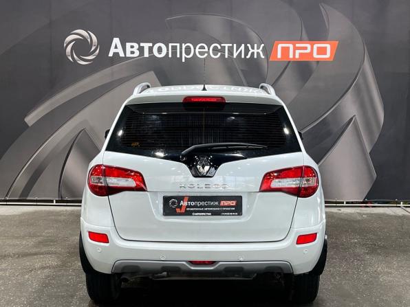 Renault Koleos I Рестайлинг с пробегом 2012 года, цена 894 000 рублей, 251322 км, внедорожник, Автокод Объявления