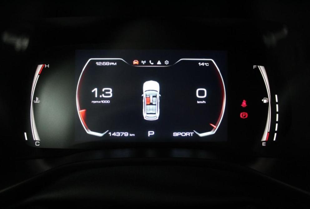 Haval Jolion I Рестайлинг Астрахань  - изображение 18