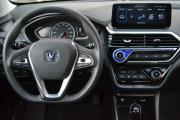Changan Alsvin Старый Оскол  - изображение 34