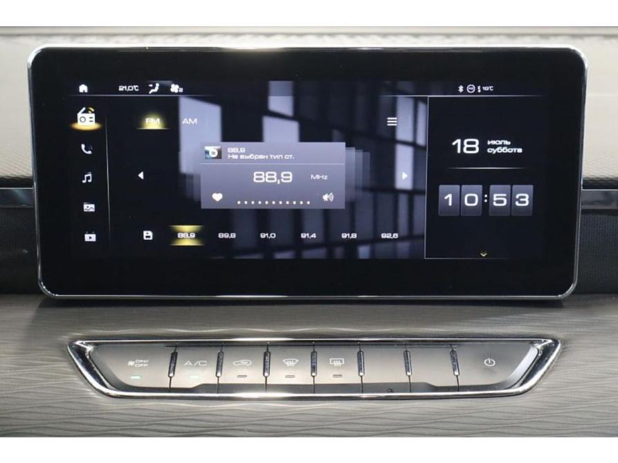 Haval Jolion I Коломна  - изображение 8