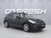 Infiniti EX I (J50) Ростов-на-Дону  - изображение 23