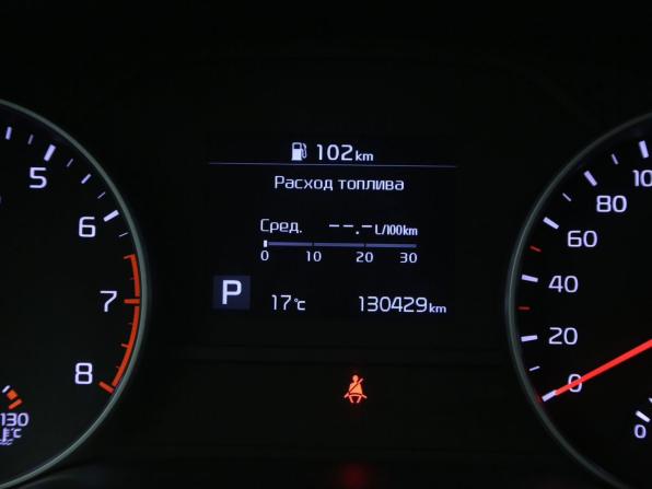 Kia Sportage IV Рестайлинг с пробегом 2019 года, цена 2 236 000 рублей, 130000 км, внедорожник, Автокод Объявления