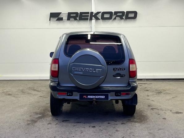 Chevrolet Niva I с пробегом 2006 года, цена 229 000 рублей, 252945 км, внедорожник, Автокод Объявления