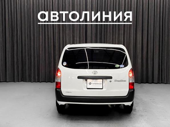 Toyota Probox I Рестайлинг с пробегом 2020 года, цена 1 145 000 рублей, 73120 км, универсал, Автокод Объявления