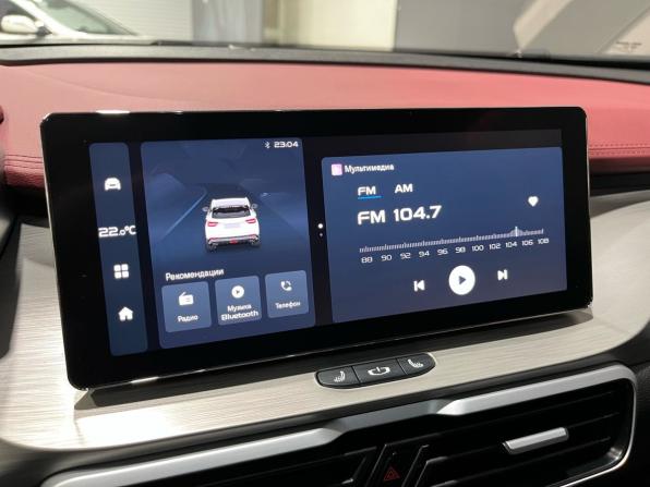 Belgee X50 с пробегом 2024 года, цена 1 730 000 рублей, 21100 км, внедорожник, Автокод Объявления
