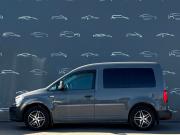 Volkswagen Caddy IV Санкт-Петербург  - изображение 32