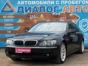 BMW 7 серии IV (E65/E66) Рестайлинг Набережные Челны  - изображение 35