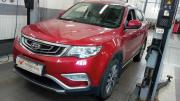 Geely Atlas I Санкт-Петербург  - изображение 6