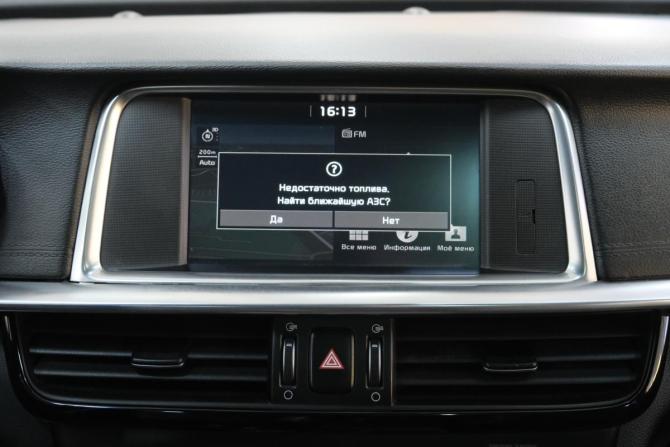 Kia Optima IV с пробегом 2018 года, цена 2 229 000 рублей, 87000 км, седан, Автокод Объявления