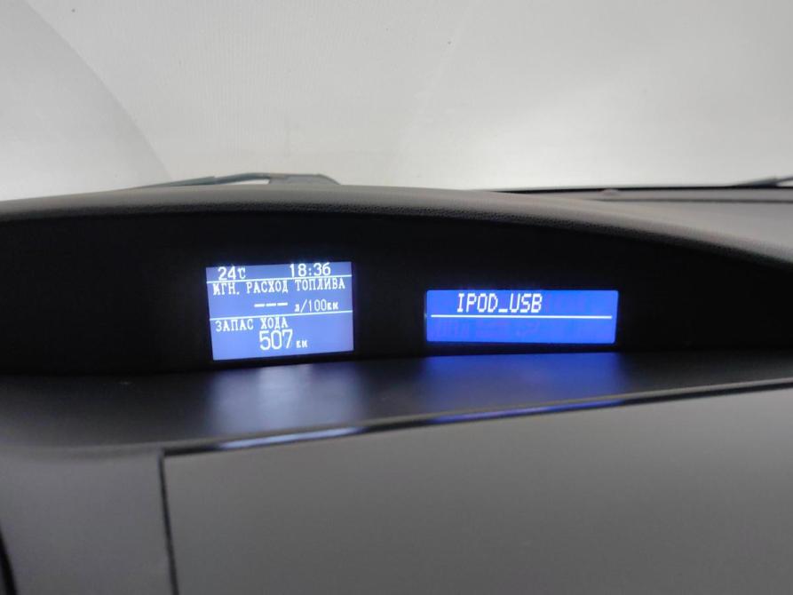 Mazda 3 II (BL) Подольск  - изображение 14