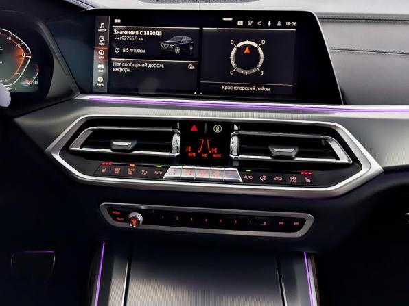 BMW X5 IV (G05/G18) с пробегом 2020 года, цена 7 250 000 рублей, 92752 км, внедорожник, Автокод Объявления