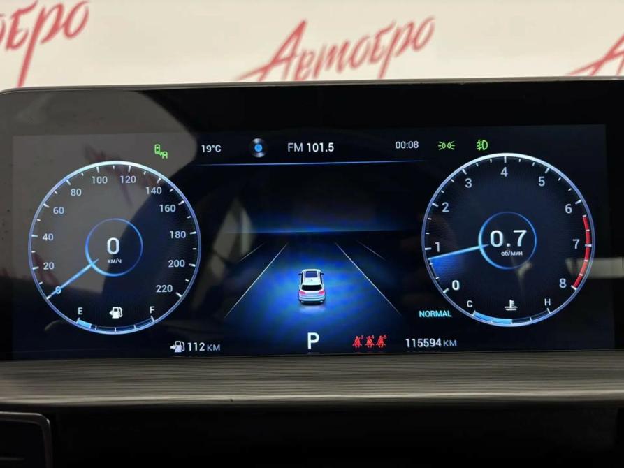 Chery Tiggo 8 Pro Max I Псков  - изображение 10