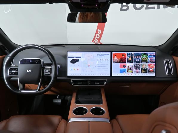 Li Auto (Lixiang) L9 I с пробегом 2023 года, цена 6 790 000 рублей, 31817 км, внедорожник, Автокод Объявления