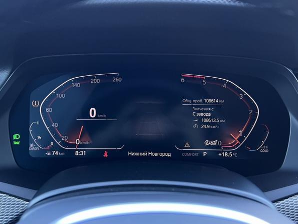 BMW X5 IV (G05/G18) с пробегом 2020 года, цена 5 990 000 рублей, 108614 км, внедорожник, Автокод Объявления