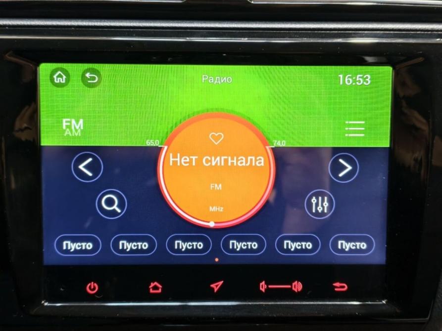 Lifan Myway Курск  - изображение 12