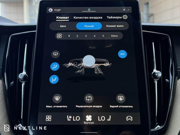 Новый Volvo XC60 II Рестайлинг 2 2026 года, цена 10 490 000 рублей, внедорожник, Автокод Объявления
