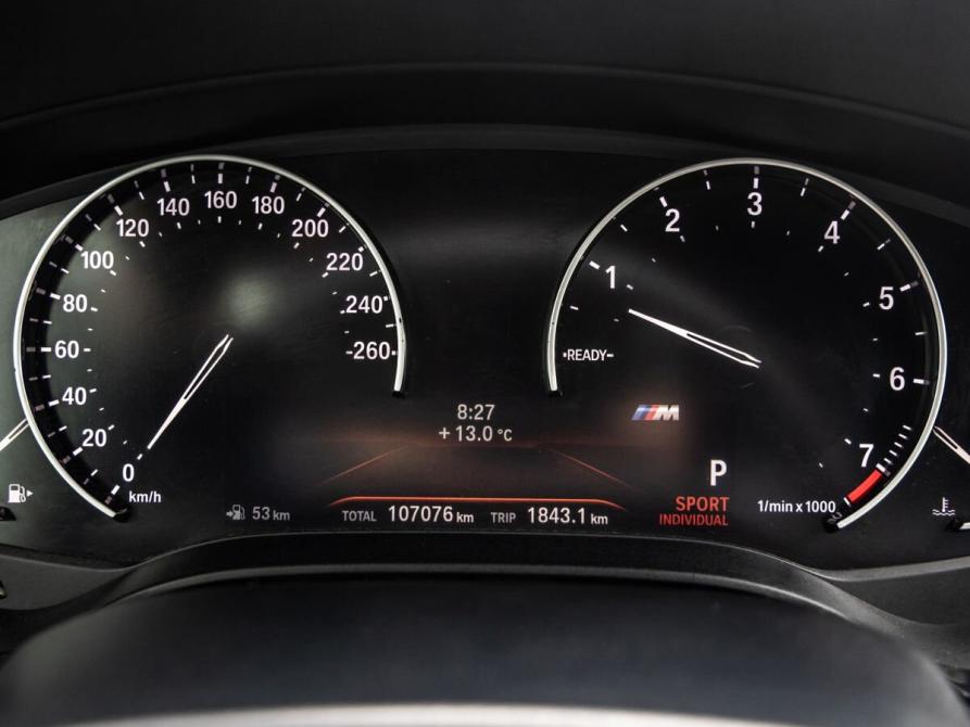 BMW 5 серии VII (G30/G31/G38) Волгоград  - изображение 9