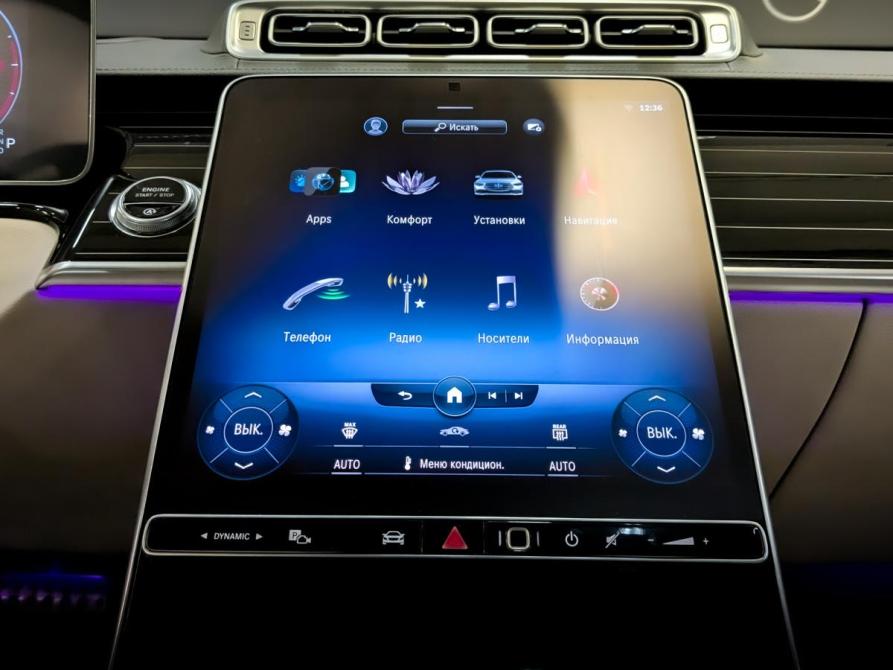 Mercedes-Benz S-Класс VII (W223) Москва  - изображение 15