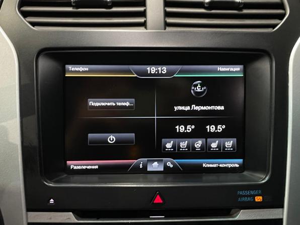 Ford Explorer V с пробегом 2015 года, цена 2 019 000 рублей, 233330 км, внедорожник, Автокод Объявления