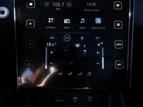 Hyundai Tucson IV с пробегом 2021 года, цена 2 486 000 рублей, 81883 км, внедорожник, Автокод Объявления