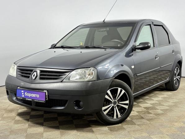 Renault Logan I с пробегом 2008 года, цена 375 000 рублей, 232760 км, седан, Автокод Объявления